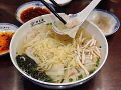 -熙盛源(凤凰街店)