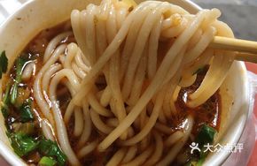 Fine Noodles