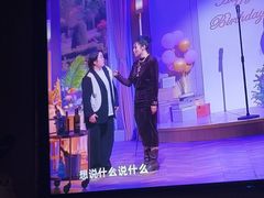 -蓉府金足印象(草市街店)