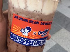 -喜茶(永旺梦乐城店)