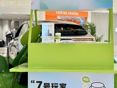 -东莞松山湖万象汇