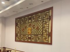 -王興記(南禅寺店)