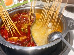 -燃尖儿自助串串火锅(新业广场店)