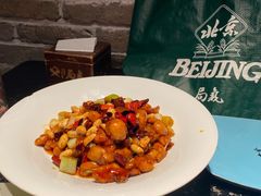 -局气 烤鸭·北京菜(光华路店)
