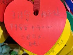 -房子红了鱼豆花重庆老火锅(广厦学院店)