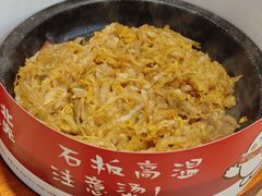 -小木屋拌饭(沈阳中街大悦城店)
