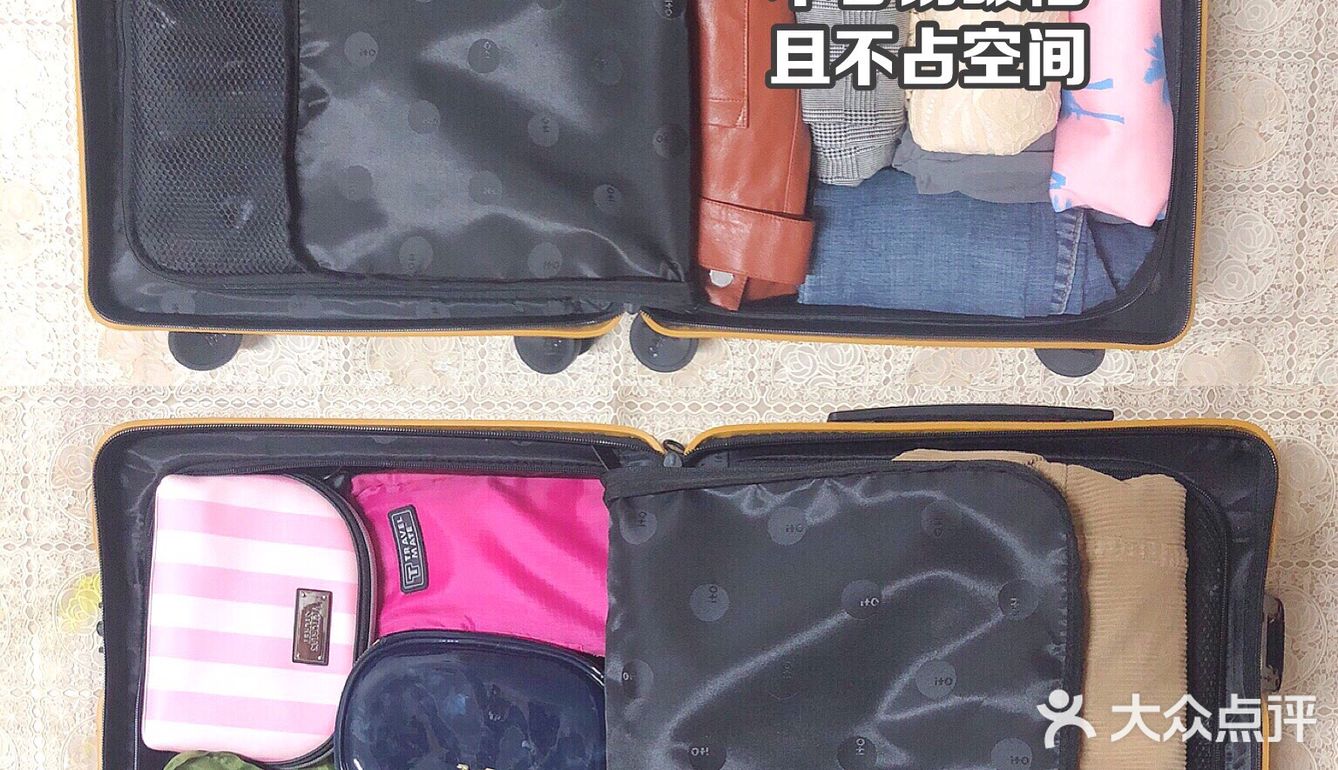 旅游必备品➕收纳小指南〰️完美旅程起飞🛫️