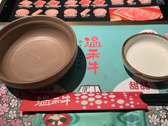 -温禾牛·和牛寿喜烧自助火锅(恒基名人店)