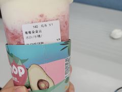 -迷客夏Milksha(圆融天幕店)