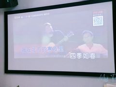 -晨汐石苑·清真菜农家院