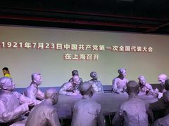 -中共一大纪念馆