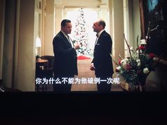 -UME影城(4DX情侣金牛店)