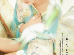 -和畅唐山汤