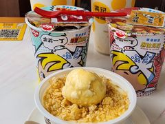 -满记甜品(湖滨店)
