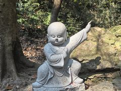 -大慈岩风景区