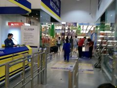 -麦德龙(京顺路商场店)