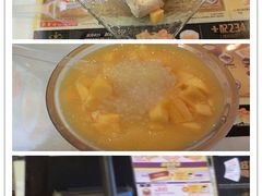 -许留山(梳士巴利道店)