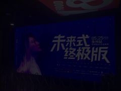-鱼见你烤鱼•本地烧烤(1818店)