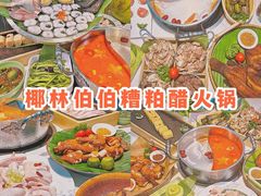 -三亚亚特兰蒂斯度假区