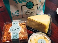 -7cake榴莲千层蛋糕(松江店)