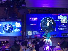 -胡桃里音乐酒馆(白云五号T5 MALL店)