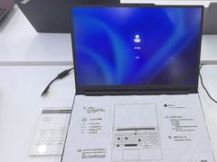 -联想电脑thinkpad官方旗舰店·售后维修中心(虹桥龙湖天街店)