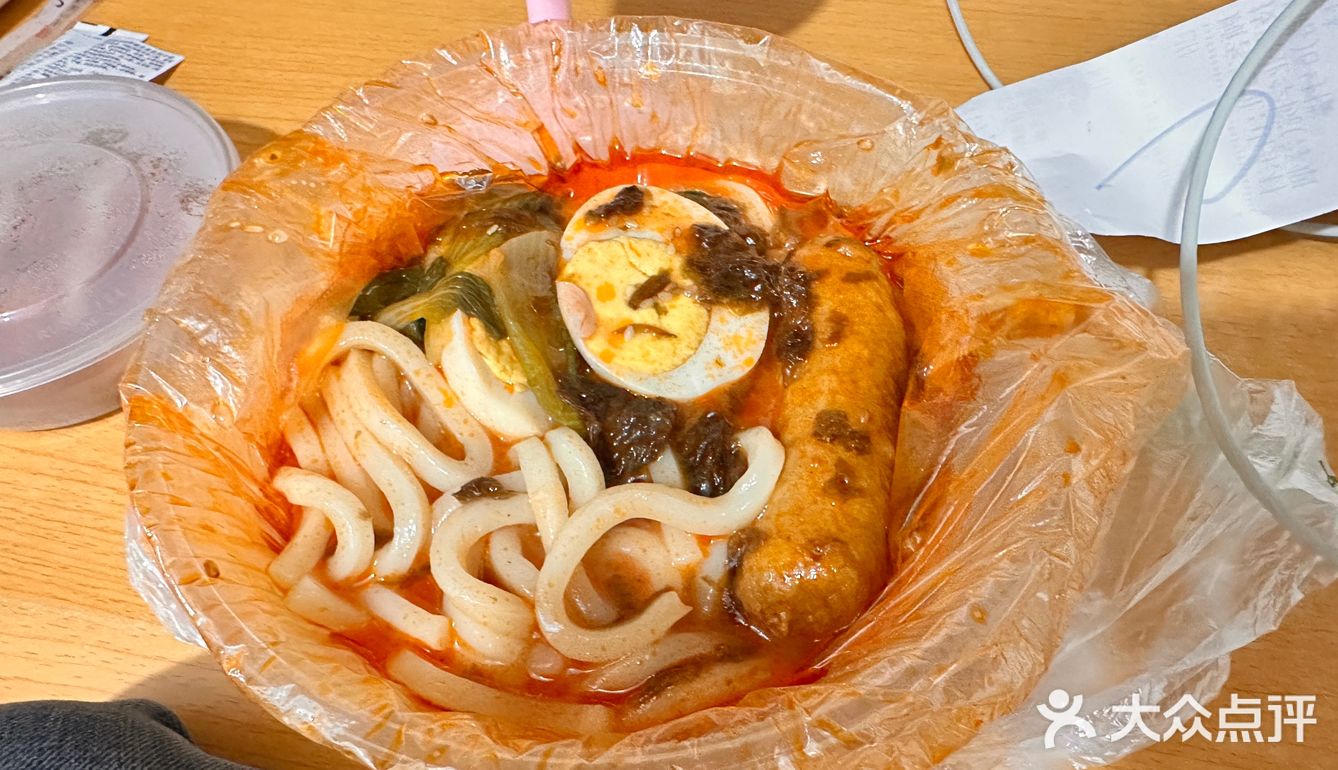 今天开始吃清淡减肥了