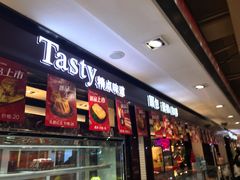 门面-精点味道(大连商场店)