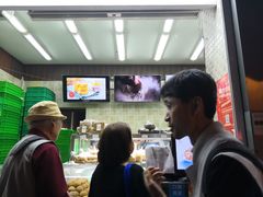 -闻酥园(大慈寺店)