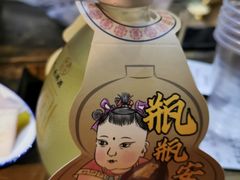 -盟重烧烤(高正街店)