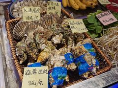 -烧货·活海鲜炭烧(湖滨商业街店)