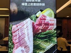 -福云龙(黄河南大街店)