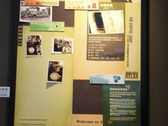 -星巴克(杭州西湖银泰1F店)