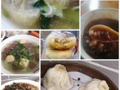 -老门东历史文化街区