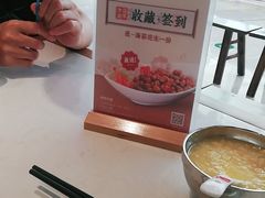 -越城记黑鱼煲(万达店)