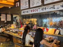 -贰醒·私房小院烧烤 (太古里店)