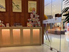 -LANN I 蘭·泰式古法按摩(高岛屋百货店)