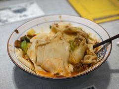 -大嘻咹biangbiang面(历史博物馆店)