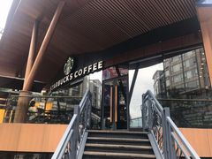 -星巴克臻选(中山石岐大信新都汇店)