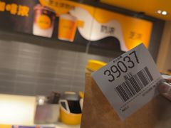 -麦当劳(北京南站店)