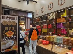 -黄则和花生汤(中山路店)