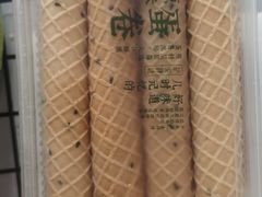 -泸溪河桃酥(西直门凯德店)