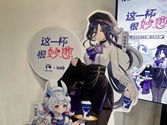 -瑞幸咖啡(回龙观上品折扣店)