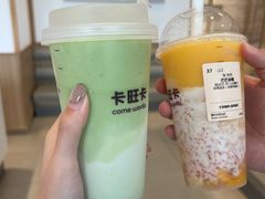 -卡旺卡(滁州乐彩城店)
