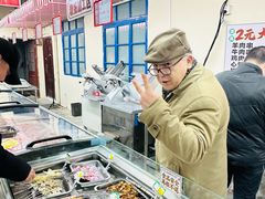 -清真·金鑫隆牛羊肉(环山路店)