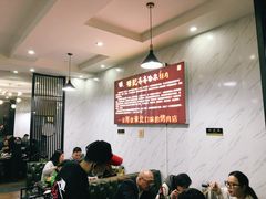 大堂-杨记齐齐哈尔烤肉(总店)