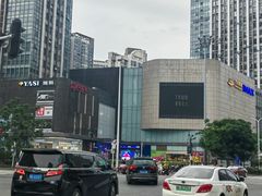 -万达广场(武汉菱角湖店)