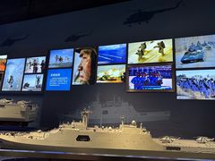 -中国人民解放军海军博物馆