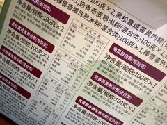 -COSTA COFFEE(房山印象城店)