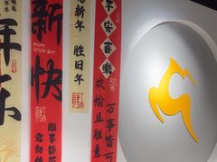 -超鹿运动(达信大厦店)